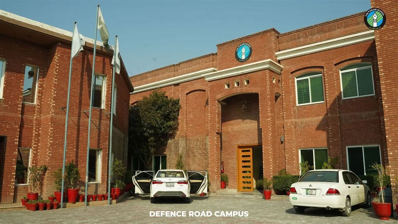Main entrance of the Defence Road Campus