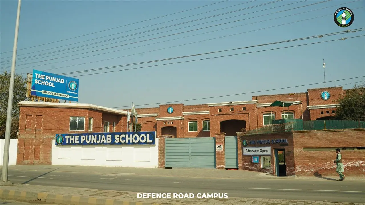 Street view of the Defence Road Campus