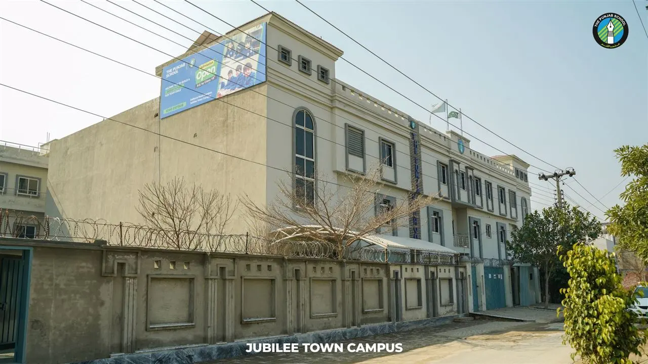The Punjab School Jubilee Town Campus seen from the street